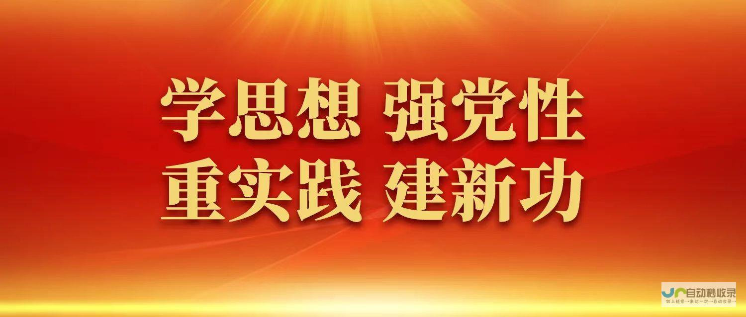 打造高转化企业网站：提升品牌形象、吸引客户、最终实现盈利