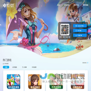 上海成蹊
