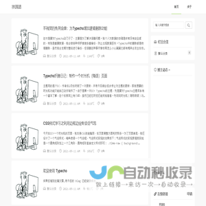 北京开锁电话_24小时上门_开锁电话附近400米_上门开锁