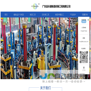 广东程达工程担保公司_投标保函_履约保函_支付保函服务平台