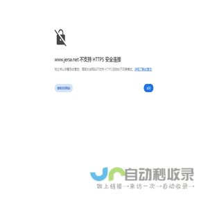 铁皮房屋面防水|南京补漏水公司|深圳房屋防水补漏|南京卫生间防水补漏|南京水管漏水检测|屋面隔热|南京地下室三防水防水|南京铁皮房隔热|金属屋面防水隔热工程