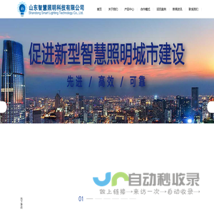 全国计算机等级考试,江苏省计算机等级考试,全国计算机等级考试命题研究,江苏省计算机等级考试网,江苏计算机等级考试成绩查询