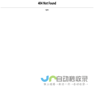 浙江台州盛丰化工有限公司 - 橡胶促进剂|防老剂