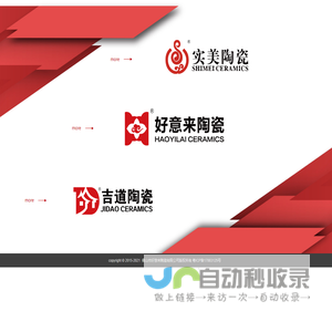 深圳中城交通规划设计研究院有限公司-按照规委、交委的要求，进行项目交通支撑分析、交通影响评价研究