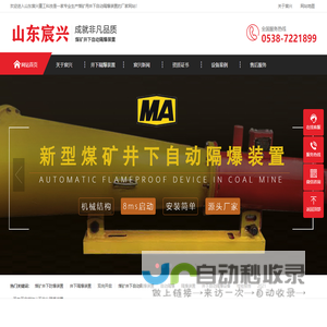山东铝氧化|硬质氧化|阳极氧化|青岛金雍电镀有限公司