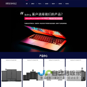 常州恒丰特导股份有限公司-专注镀银特种导体生产
