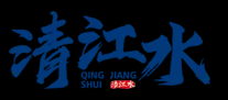 清江水号桌-电子菜单