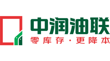 中润油联